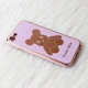 قاب My Case Power Bear آیفون iPhone 7 / 8 محافظ لنزدار