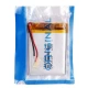 باتری لیتیوم 400mAh 4*30*39mm 403040