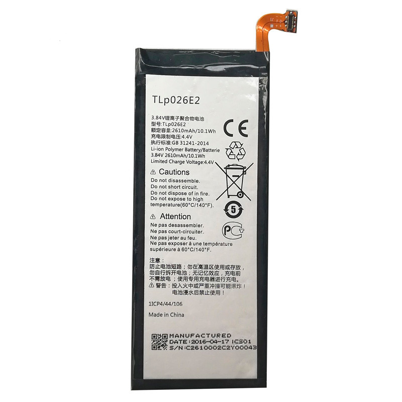 باتری موبایل اورجینال Alcatel Dtek50 TLP026E2