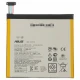 باتری تبلت اورجینال Asus 1510 C11P1510