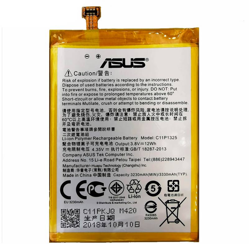 باتری موبایل اورجینال Asus Zenfone 3 / 6 C11P1325