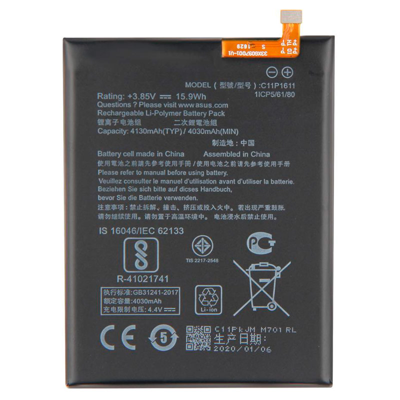 باتری موبایل اورجینال Asus Zenfone 3 Max ZC520TL C11P1611