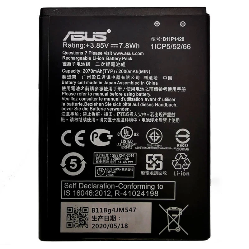 باتری موبایل اورجینال Asus Zenfone Go B11P1428