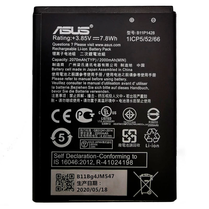 باتری موبایل اورجینال Asus Zenfone Go B11P1428