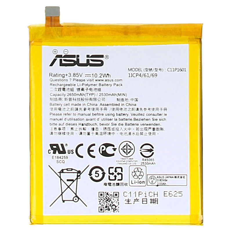 باتری موبایل اورجینال Asus Zenfone Live C11P1601