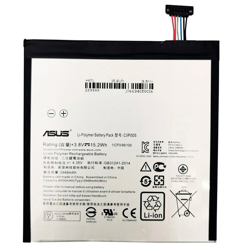 باتری تبلت اورجینال Asus Zenpad 8 Z380 C11P1505