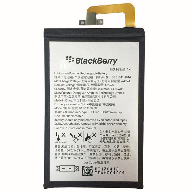 باتری موبایل اورجینال BlackBerry Keyone BAT-63108-003