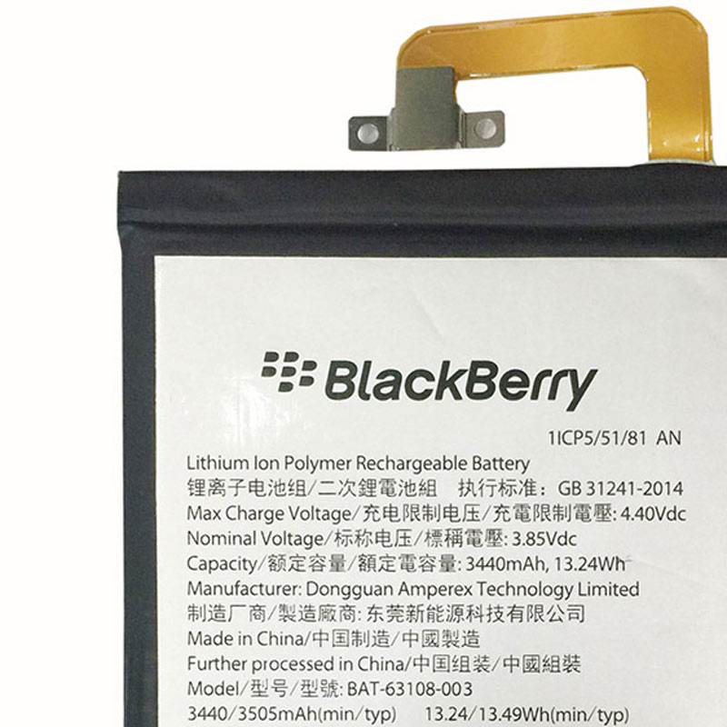 باتری موبایل اورجینال BlackBerry Keyone BAT-63108-003