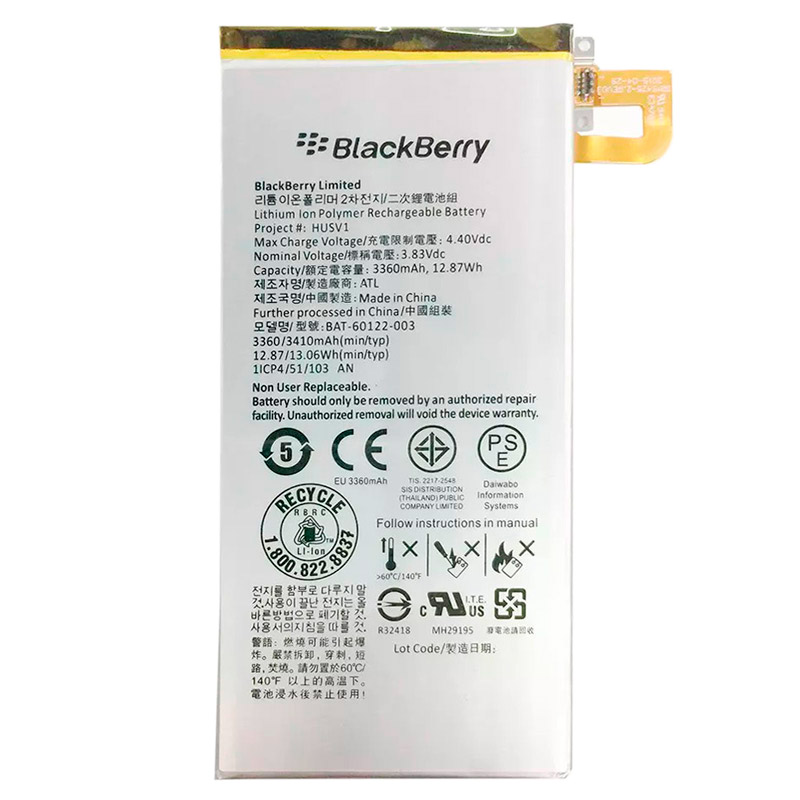 باتری موبایل اورجینال BlackBerry Priv HUSV1