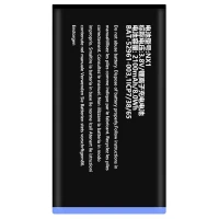 باتری موبایل اورجینال BlackBerry Q10 NX1 BAT-52961-003