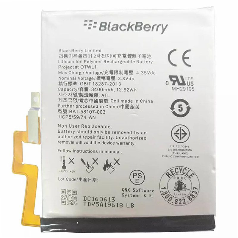 باتری موبایل اورجینال BlackBerry Q30