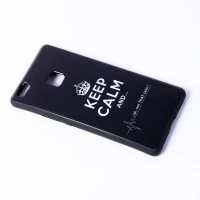 قاب طرحدار Keep Calm محافظ لنزدار Huawei P9 lite