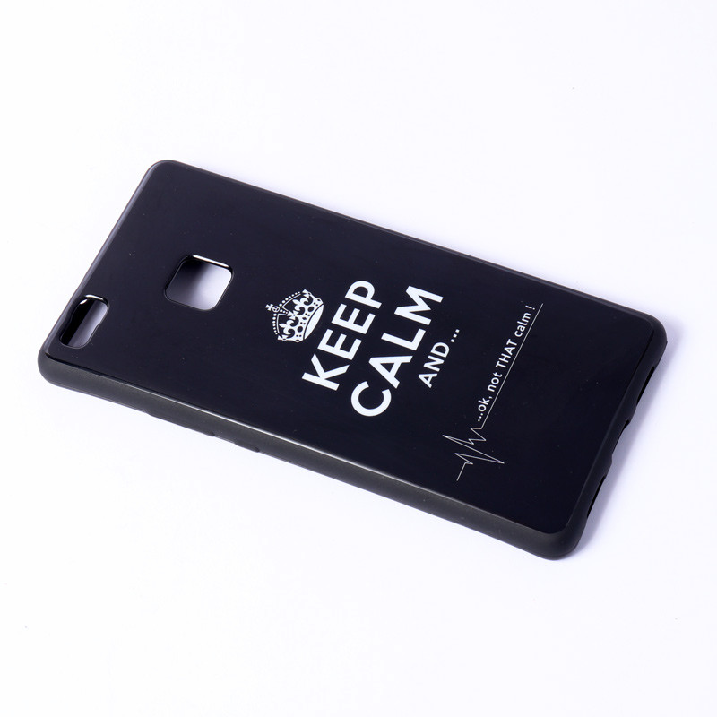 قاب طرحدار Keep Calm محافظ لنزدار Huawei P9 lite