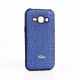 قاب پوست ماری کروکودیل سامسونگ Galaxy J1 محافظ لنزدار
