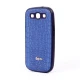 قاب پوست ماری کروکودیل سامسونگ Galaxy S3 محافظ لنزدار