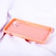 قاب ضد ضربه Golden محافظ لنزدار iPhone 13
