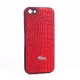 قاب چرمی کروکودیل iPhone 5 / 5s