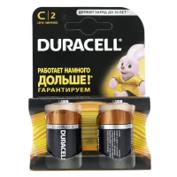 باتری دوتایی متوسط Duracell LR14/MN1400 1.5V C