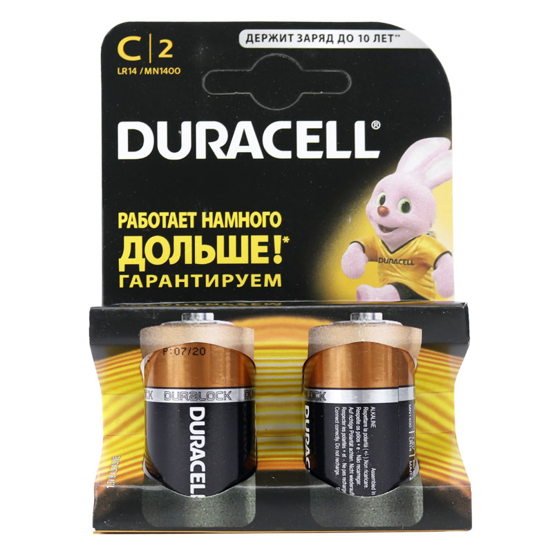 باتری دوتایی متوسط Duracell LR14/MN1400 1.5V C