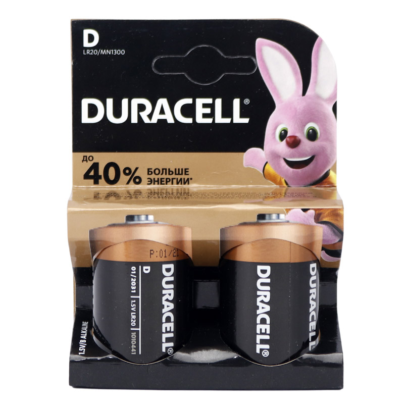 باتری دوتایی بزرگ Duracell LR20/MN1300 1.5V D