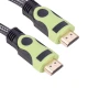 کابل HDMI پوست ماری ایلون Eleven طول 5 متر