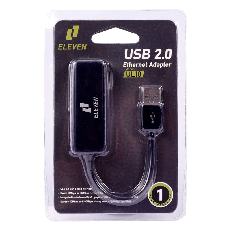 تبدیل Eleven UL10 LAN TO USB