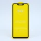 گلس تمام چسب Huawei Nova 3