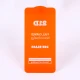 گلس فول تمام چسب Samsung Galaxy C5 Pro سفید