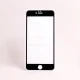 گلس Mocoll آیفون iPhone 6 Plus مشکی