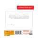 Autodesk Civil 3D 2023 1DVD5 گردو