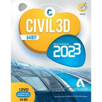 Autodesk Civil 3D 2023 1DVD5 گردو