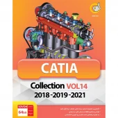 Catia Collection Vol.14 1DVD9 گردو