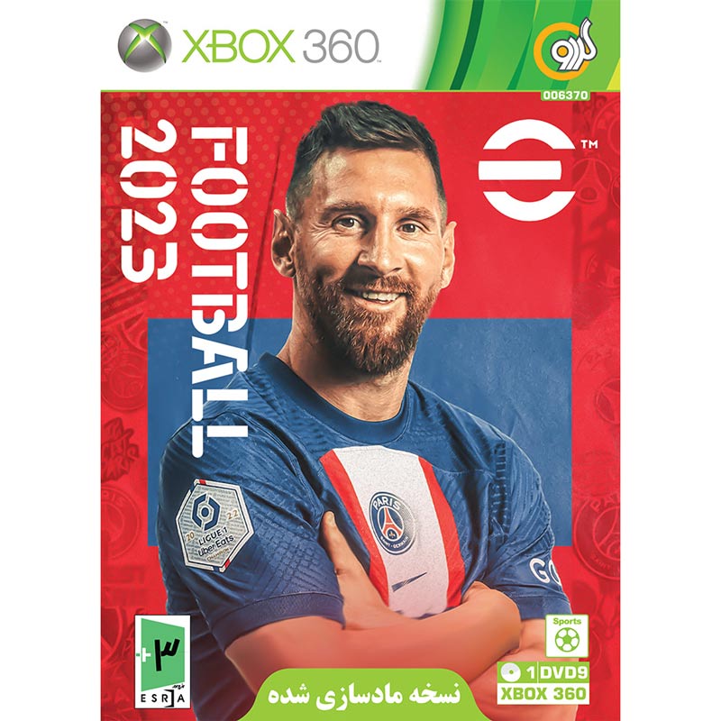 بازی eFootball 2023 گردو مناسب برای XBOX 360