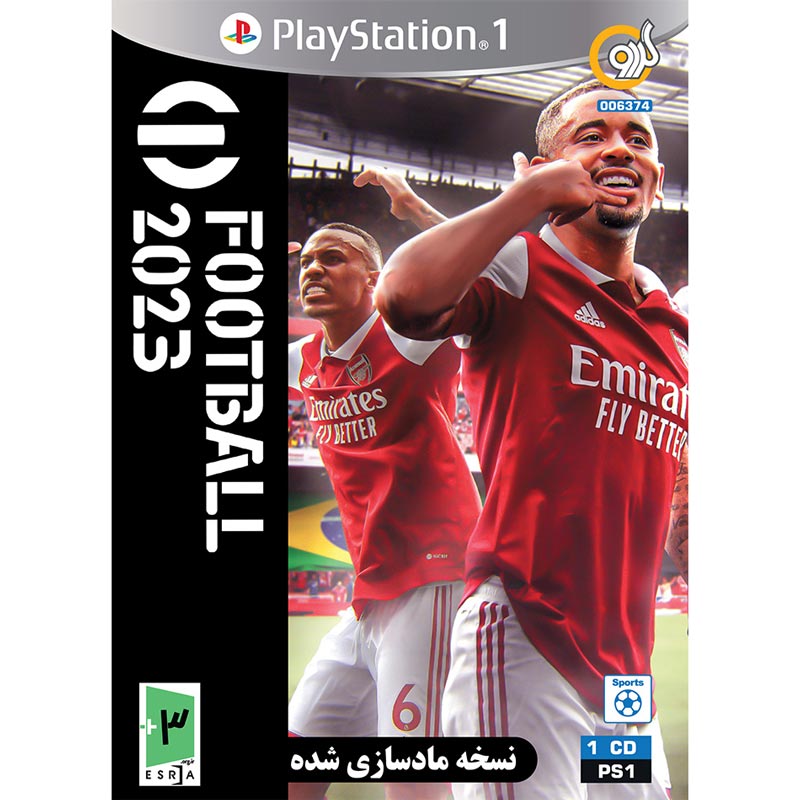 eFootball 2023 PS1 گردو