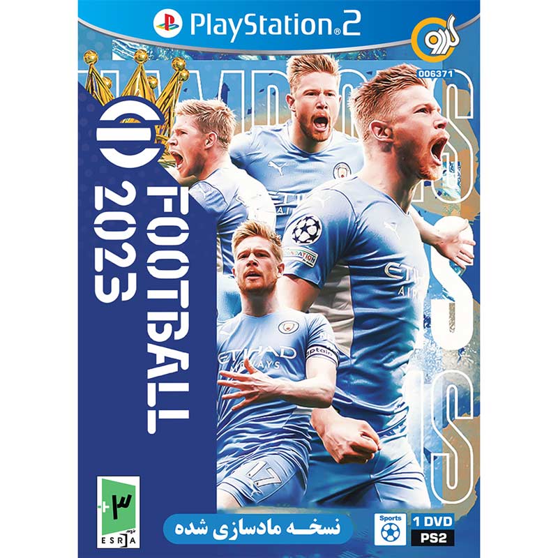 بازی eFootball 2023 گردو مناسب برای PS2