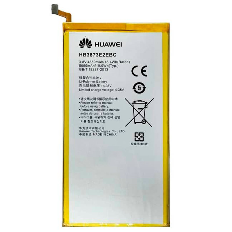 باتری تبلت اورجینال Huawei MediaPad X1