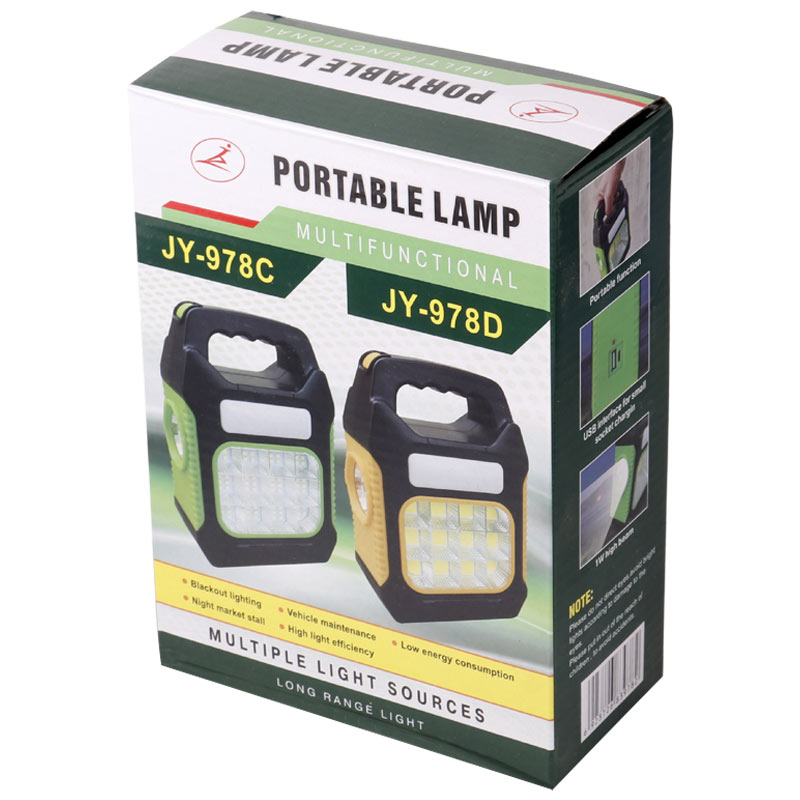 چراغ قوه شارژی خورشیدی JY-978D
