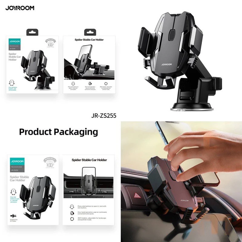هولدر داشبوردی گیره ای Joyroom JR-ZS255