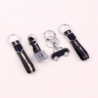 جاکلیدی فلزی