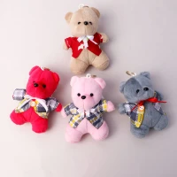 جاکلیدی خرس هاوایی