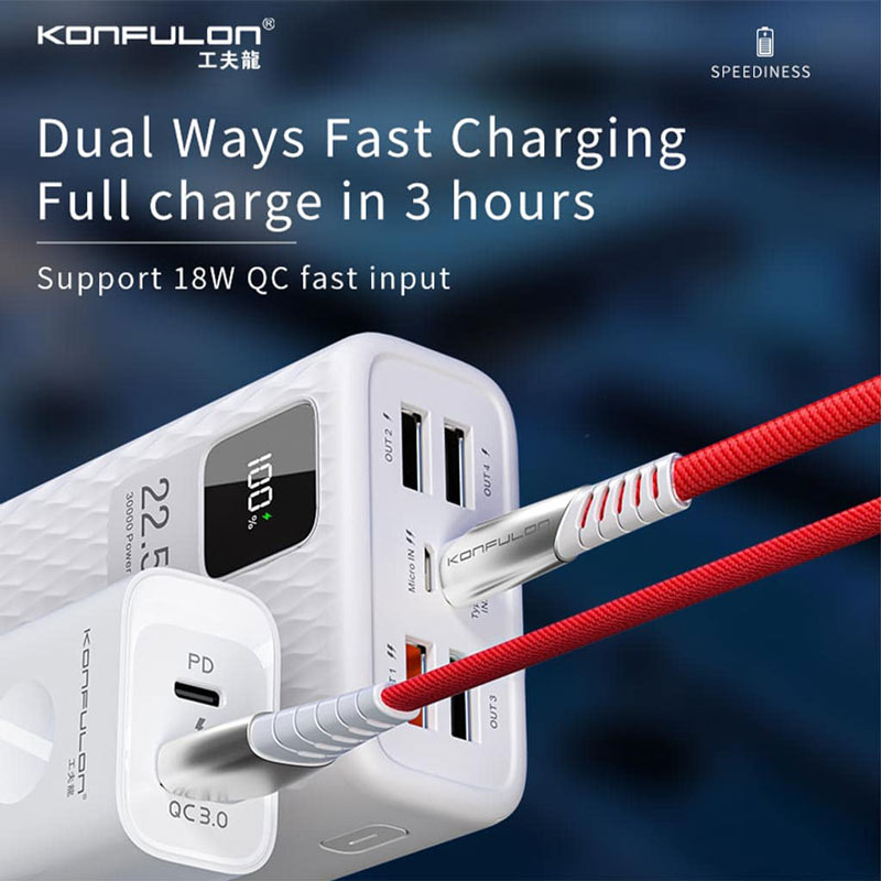 پاور بانک فست شارژ 30000 کانفلون Konfulon A26Q QC3.0 PD 22.5W