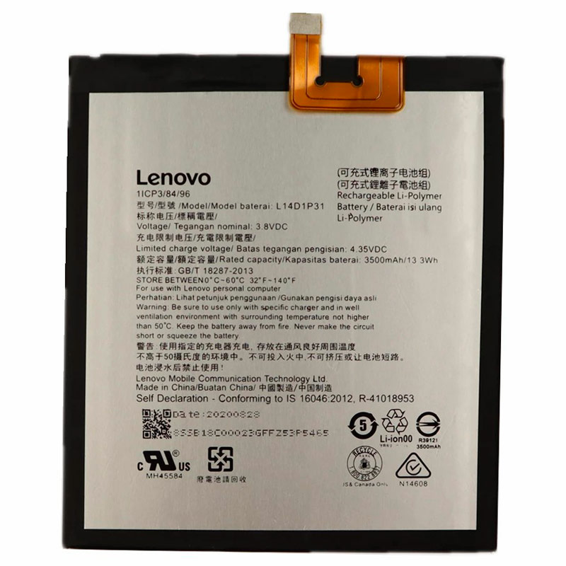 باتری تبلت اورجینال Lenovo Phab Plus L14D1P31