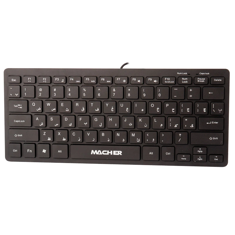 کیبورد مچر MR-314