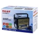 رادیو اسپیکر بلوتوثی رم و فلش خور خورشیدی Meier M-528BT-S