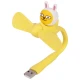 پنکه همراه عروسکی Micro USB + تبدیل USB