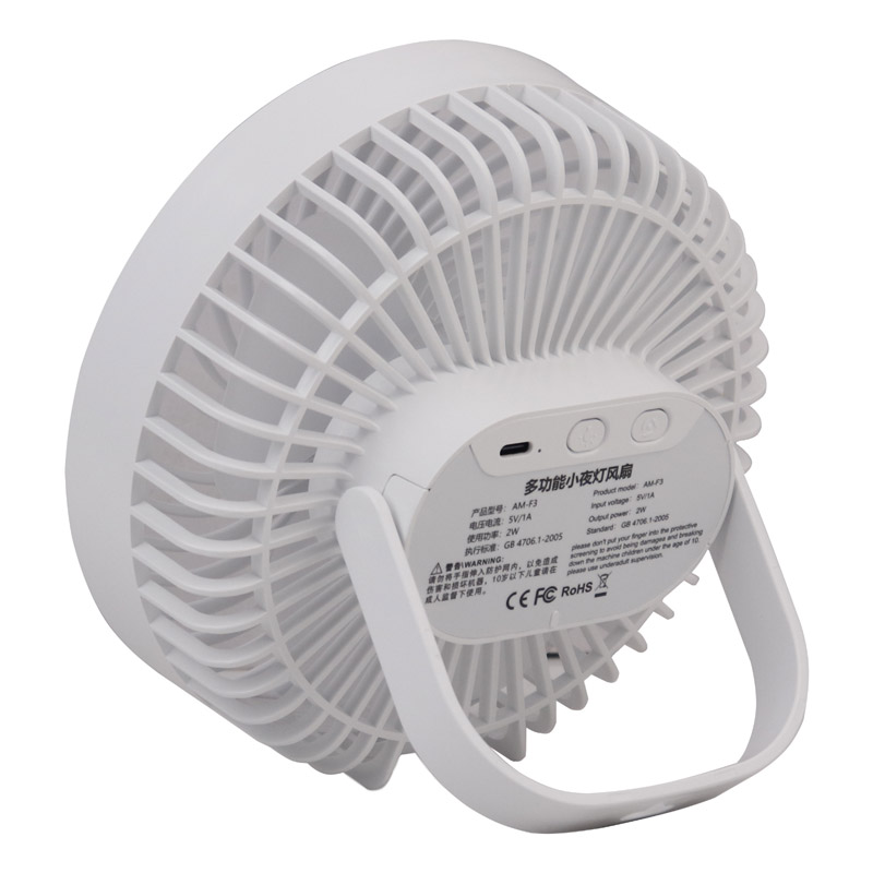 پنکه رومیزی شارژی Multi Functional AM-F3