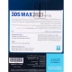 3DS Max 2023 + V.Ray 1DVD9 نوین پندار