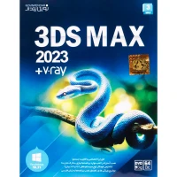 3DS Max 2023 + V.Ray 1DVD9 نوین پندار