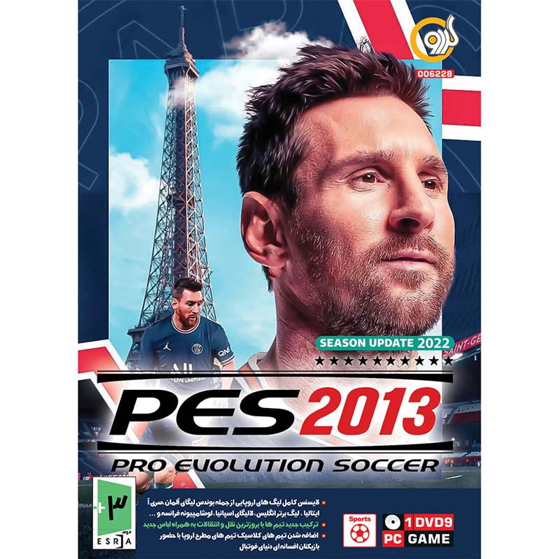 بازی PES 2013 Season Update 2022 1DVD9 گردو مناسب برای PC