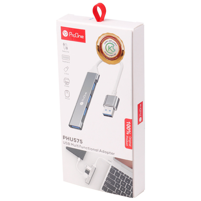 هاب 4 پورت USB3.0 پرووان PHU575